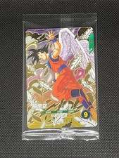 Son Goku Angelo GDR SDVP-020 - Dragon Ball Super Divers - JAP Limited - ready!