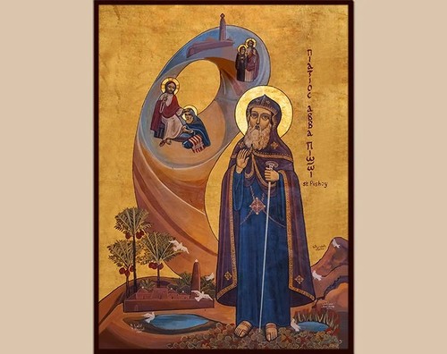 San pishoy uomo - san, l'uomo