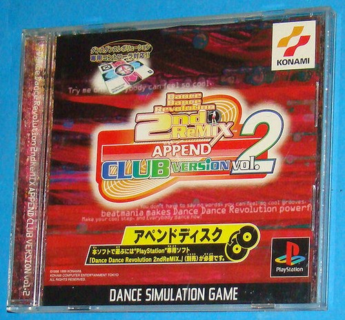 Dance revolution 2nd - dance,