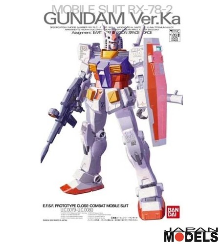 100 gundam 2 ver - 1/100, ver.ka