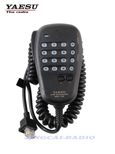Microfono dtmf - microfono,
