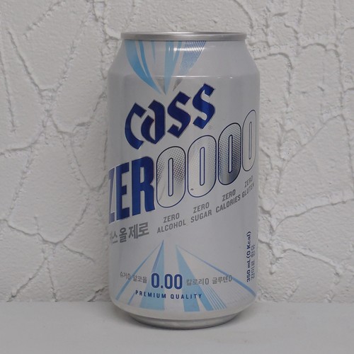 Lattina birra cass - birra, all