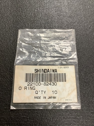 Due rings per motosega - due,