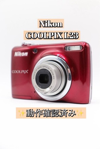 Fotocamera digitale compatta