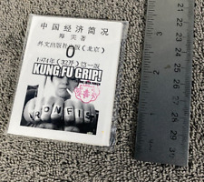 Confezione Adesivi Vintage