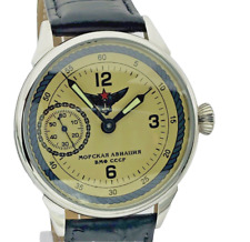 Orologio da polso uomo vintage