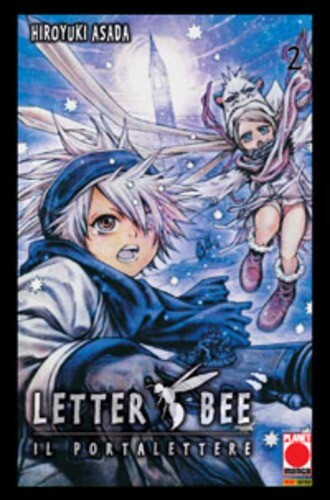 Manga letter bee planet - bee,