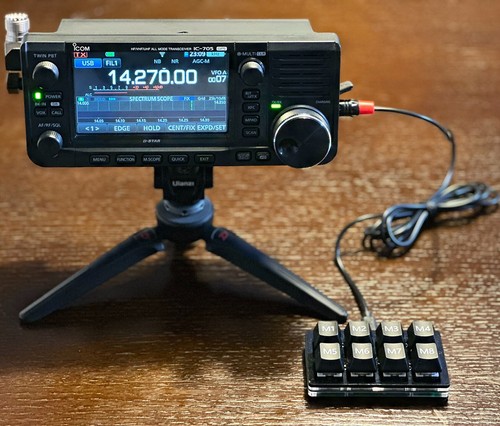 Tastiera esterna per - , icom