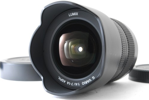 Panasonic lumix vario - lumix,