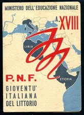 (B3877) pagella scolastica