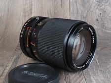 Obiettivo Yashica, ML 35-105mm