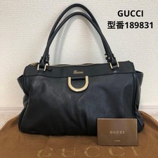 Gucci Abbey Black Leather Bag