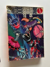 puzzle Goldrake Atlas Ufo Robot Mattel raro anni 80