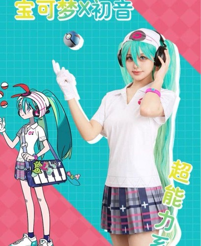 Costume cosplay hatsune miku - cosplay,