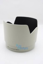 Nuovo paraluce JJC LH-74T