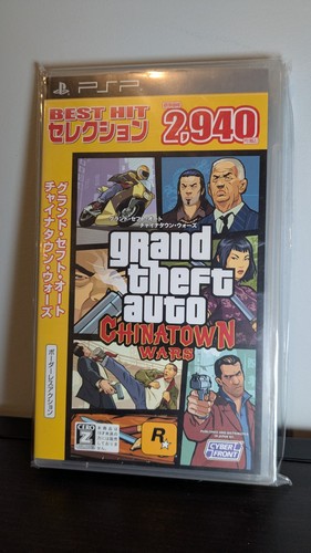 Grand theft auto gta chinatown - grand,