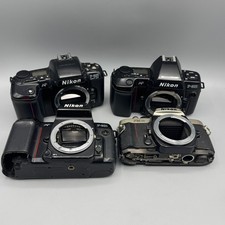 ❌ Raccolta di 4 fotocamere