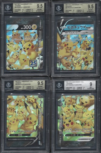 Quadro pikachu union jap - quadro,