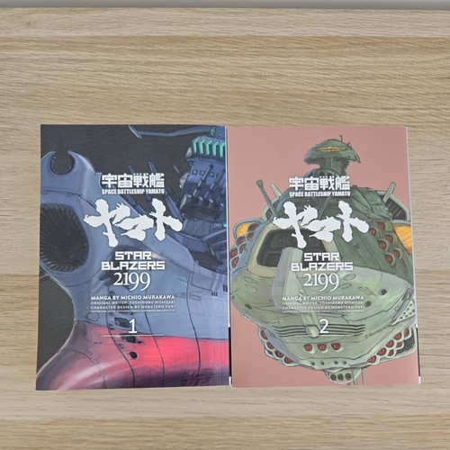Space battleship yamato - space,
