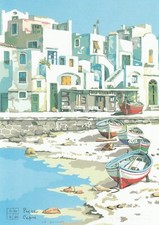 Presso Capri, Serigrafia di Aldo Riso, cm.30x21 firmata dall'artista