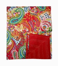 Indian Embroidery Kantha Quilt