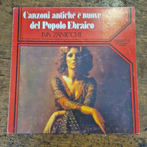 Iva zanicchi canzoni - lp,