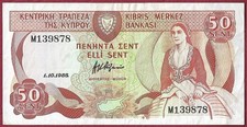 Cipro 50 centesimi P-52 (1988)