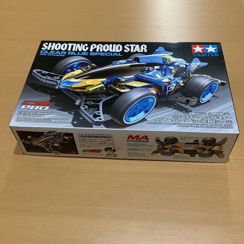 Telaio tamiya mini4wd special - telaio,