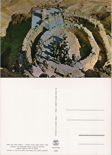Cartolina masada massada - cartolina,