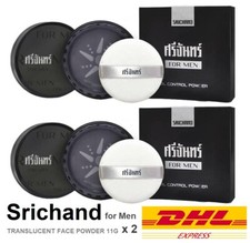 2 x SRICHAND UOMO VISO POLVERE