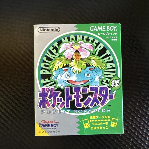 Pokemon green jap - green,