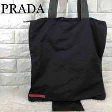 Borsa sportiva Prada nylon