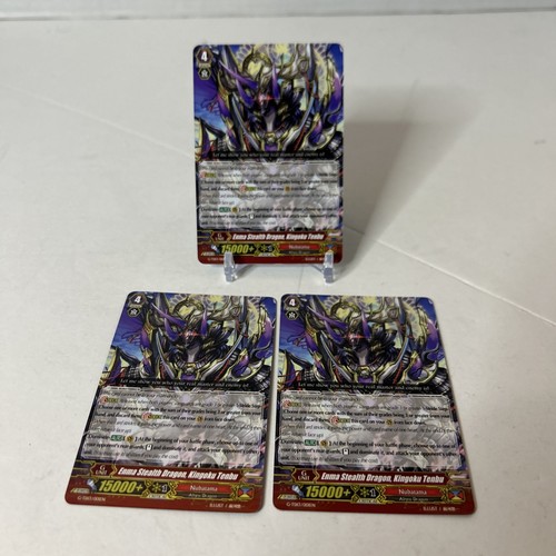 Enma stealth dragon kingoku - stealth,
