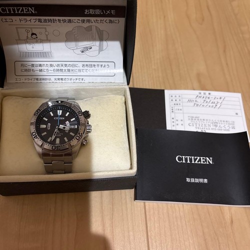 Orologio citizen eco - orologio,