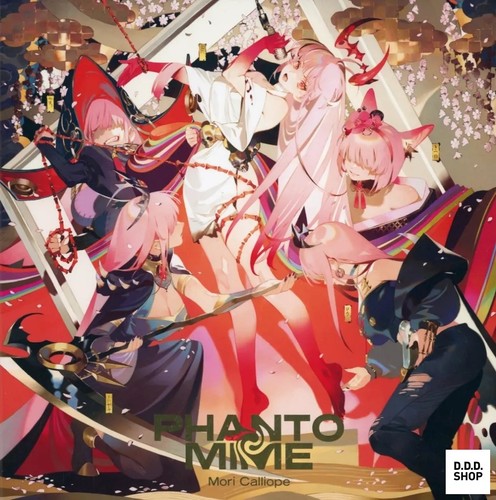 Hololive production mori - hololive,