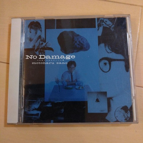 Motoharu sacd - sacd, jf