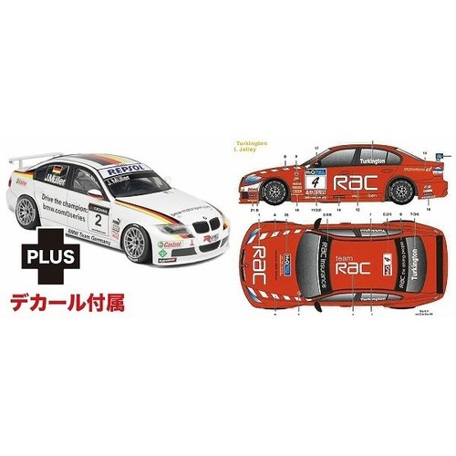 Pn24037sk3 bmw 320si e90 - 320si,