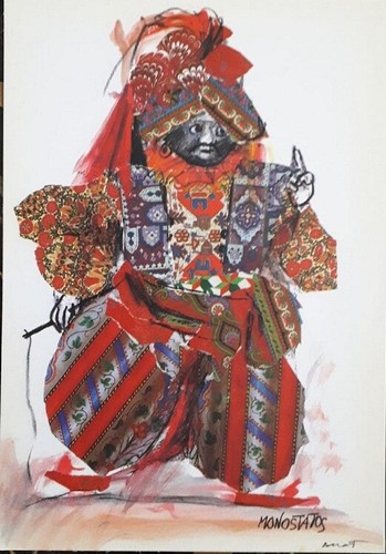 Emanuele luzzati cartolina - emanuele, il
