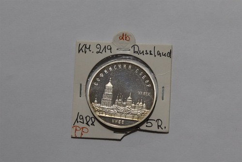 Russia 5 rubli - russia,