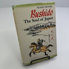 Bushido The Soul of Japan
