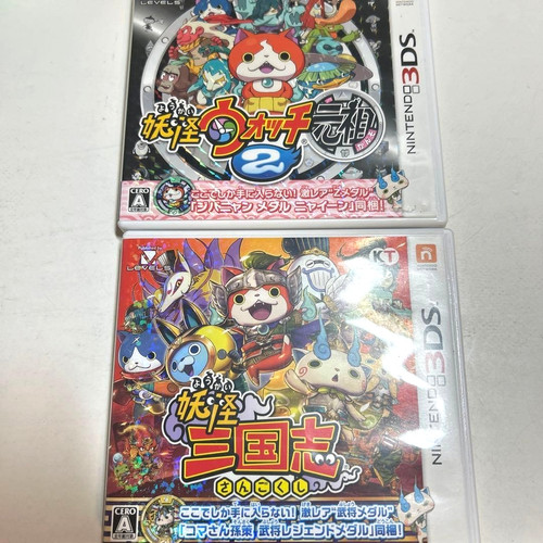 Nintendo 3ds kai watch 2 - nintendo,