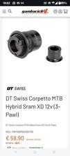 DT Swiss Corpetto MTB Hybrid