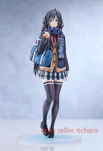 Figurina gsc snowfall my - figurina,