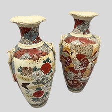 Coppia di vasi giapponesi