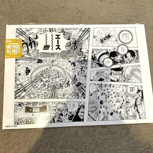 One piece base - one, ace