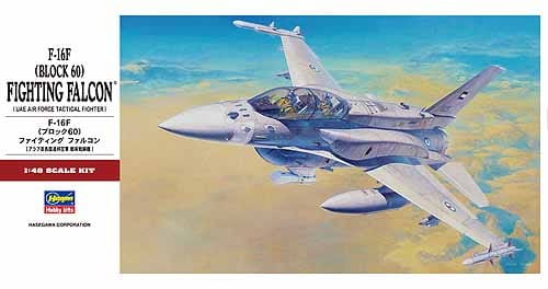 Hasegawa pt44 f - hasegawa,