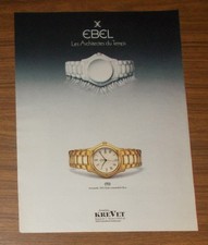 Raro orologio pubblicitario