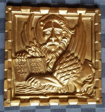 VENEZIA - LEONE DI SAN MARCO -