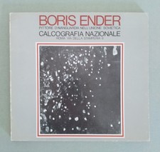 Boris Ender, Pittore
