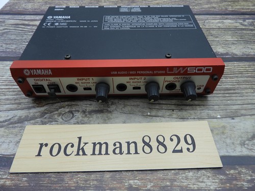 Yamaha uw500 plus usb - uw500,